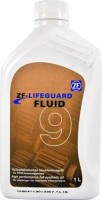 Купить трансмиссионное масло ZF Lifeguard Fluid 9 1L  по цене от 780 грн.