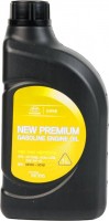 Купить моторное масло Hyundai NEW Premium Gasoline 0W-20 1L  по цене от 469 грн.