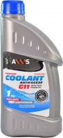 Купить охолоджувальна рідина Axxis Blue G11 Coolant 1L: цена от 86 грн.