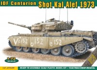 Купить сборная модель Ace IDF Centurion Shot Kal Alef 1973 (1:72)  по цене от 637 грн.