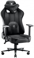 Купить компьютерное кресло Diablo X-Player 2.0 Kids: цена от 9102 грн.