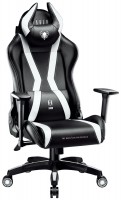 Купить компьютерное кресло Diablo X-Horn 2.0 King: цена от 10303 грн.