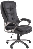 Купити комп'ютерне крісло Halmar Preston  за ціною від 6422 грн.