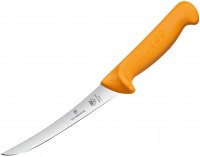 Купить кухонный нож Victorinox Swibo 5.8406.13: цена от 931 грн.