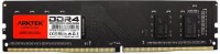 Купить оперативная память Arktek DDR4 1x8Gb (AKD4S8P2400) по цене от 714 грн.
