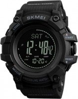 Купить наручные часы SKMEI Processor 1358: цена от 878 грн.