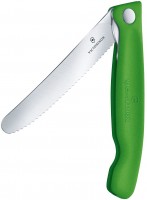 Купить кухонный нож Victorinox Swiss Classic 6.7836.F4B: цена от 931 грн.