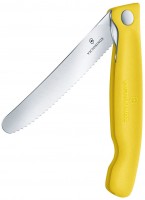 Купить кухонный нож Victorinox Swiss Classic 6.7836.F8B  по цене от 863 грн.