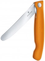 Купить кухонный нож Victorinox Swiss Classic 6.7836.F9B  по цене от 931 грн.