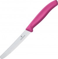 Купить кухонный нож Victorinox Swiss Classic 6.7836.L115: цена от 316 грн.
