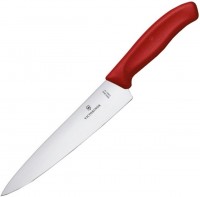 Купить кухонный нож Victorinox Swiss Classic 6.8001.19  по цене от 1758 грн.