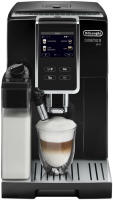 Купить кавоварка De'Longhi Dinamica Plus ECAM 370.70.B: цена от 22480 грн.