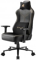 Купить компьютерное кресло Sharkoon Skiller SGS30  по цене от 13776 грн.