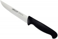 Купить кухонный нож Arcos 2900 290425: цена от 419 грн.