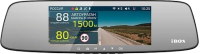 Купить видеорегистратор iBOX Rover WiFi GPS Dual: цена от 10500 грн.
