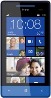 Купить мобильный телефон HTC Windows Phone 8S  по цене от 7883 грн.
