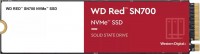 описание, цены на WD Red SN700