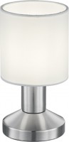 Купить настольная лампа Trio Garda 595400101: цена от 1517 грн.