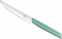Купить кухонный нож Victorinox Swiss Modern 6.9006.1241: цена от 469 грн.
