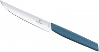Купить кухонный нож Victorinox Swiss Modern 6.9006.122: цена от 469 грн.