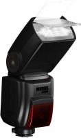 Купить фотоспалах Hahnel Modus 600RT Mk II Pro: цена от 10400 грн.