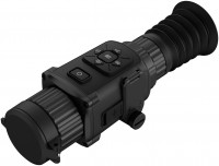 Купить прибор ночного видения Hikmicro Thunder TH25: цена от 53720 грн.