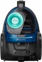 Купить пылесос Philips PowerPro Active FC 9557  по цене от 6930 грн.
