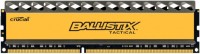 Купить оперативная память Crucial Ballistix Tactical DDR3 1x4Gb по цене от 6025 грн.