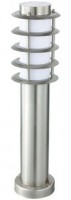 Купить прожектор / світильник Lemanso SL1104: цена от 1113 грн.