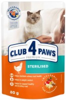 Купить корм для кошек Club 4 Paws Sterilised Chicken in Jelly 24 pcs  по цене от 384 грн.