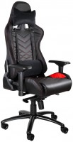 Купить компьютерное кресло Unique Dynamiq V3  по цене от 11440 грн.