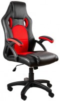 Купить компьютерное кресло Unique Dynamiq V7  по цене от 6037 грн.