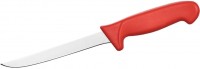 Купить кухонный нож Stalgast 283111  по цене от 559 грн.