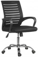 Купить компьютерное кресло Sofotel Batura: цена от 3541 грн.