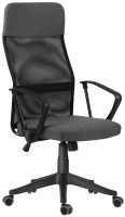 Купить компьютерное кресло Sofotel Sydney: цена от 2249 грн.