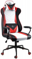 Купить компьютерное кресло Sofotel Miss Fortune  по цене от 4199 грн.