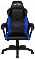 Купить компьютерное кресло Nitro Concepts C100  по цене от 7631 грн.