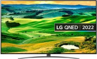 Купить телевізор LG 75QNED81 2022: цена от 37800 грн.