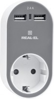 Купить зарядний пристрій REAL-EL CS-20: цена от 312 грн.