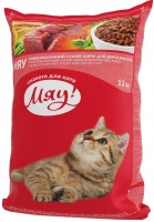 Купить корм для кошек Mjau Adult Beef 11 kg: цена от 949 грн.