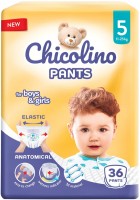 Купить подгузники Chicolino Pants 5 (/ 36 pcs) по цене от 413 грн.