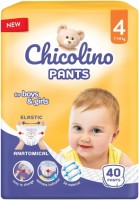 Купить подгузники Chicolino Pants 4 (/ 40 pcs) по цене от 403 грн.