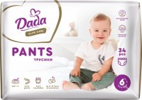 Купить подгузники Dada Elite Care Pants 6 (/ 34 pcs) по цене от 399 грн.