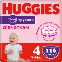 Купить подгузники Huggies Pants Girl 4 (/ 116 pcs) по цене от 1645 грн.