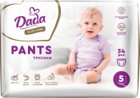 Купить подгузники Dada Elite Care Pants 5 по цене от 169 грн.
