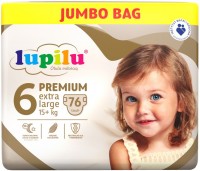 Купить подгузники Lupilu Premium Pants 6 (/ 76 pcs) по цене от 680 грн.
