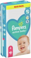 Купить подгузники Pampers Active Baby 4 (/ 58 pcs) по цене от 620 грн.