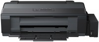 Купить принтер Epson EcoTank ET-14000: цена от 27403 грн.