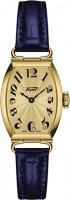 Купить наручные часы TISSOT Heritage Porto Small Lady T128.109.36.022.00  по цене от 16400 грн.