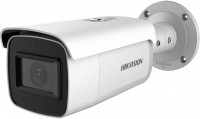 Купить камера видеонаблюдения Hikvision DS-2CD2623G1-IZS  по цене от 29442 грн.
